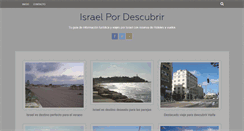 Desktop Screenshot of israel.pordescubrir.com